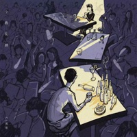 小鹿乱跳 - Single - CJ Zhoumi