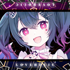 Loveholic