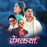 PREMKATHA - Single - CD Vijaya Adhikari