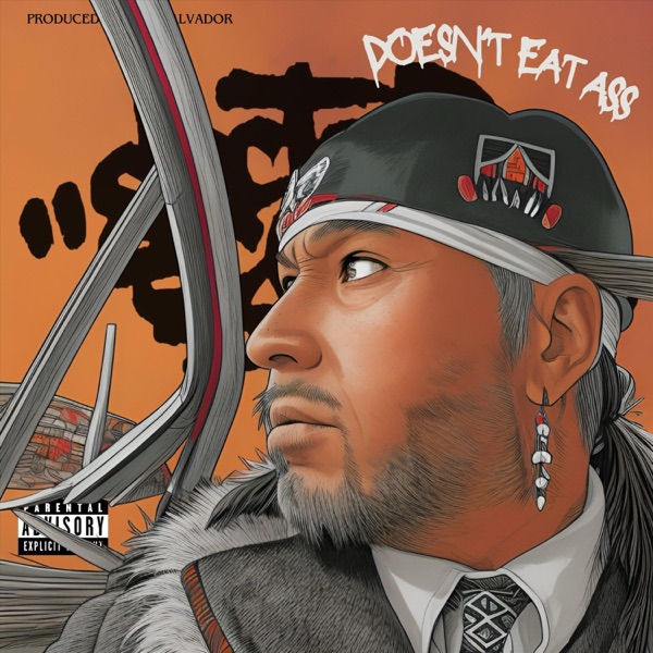 Doesn't Eat Ass
