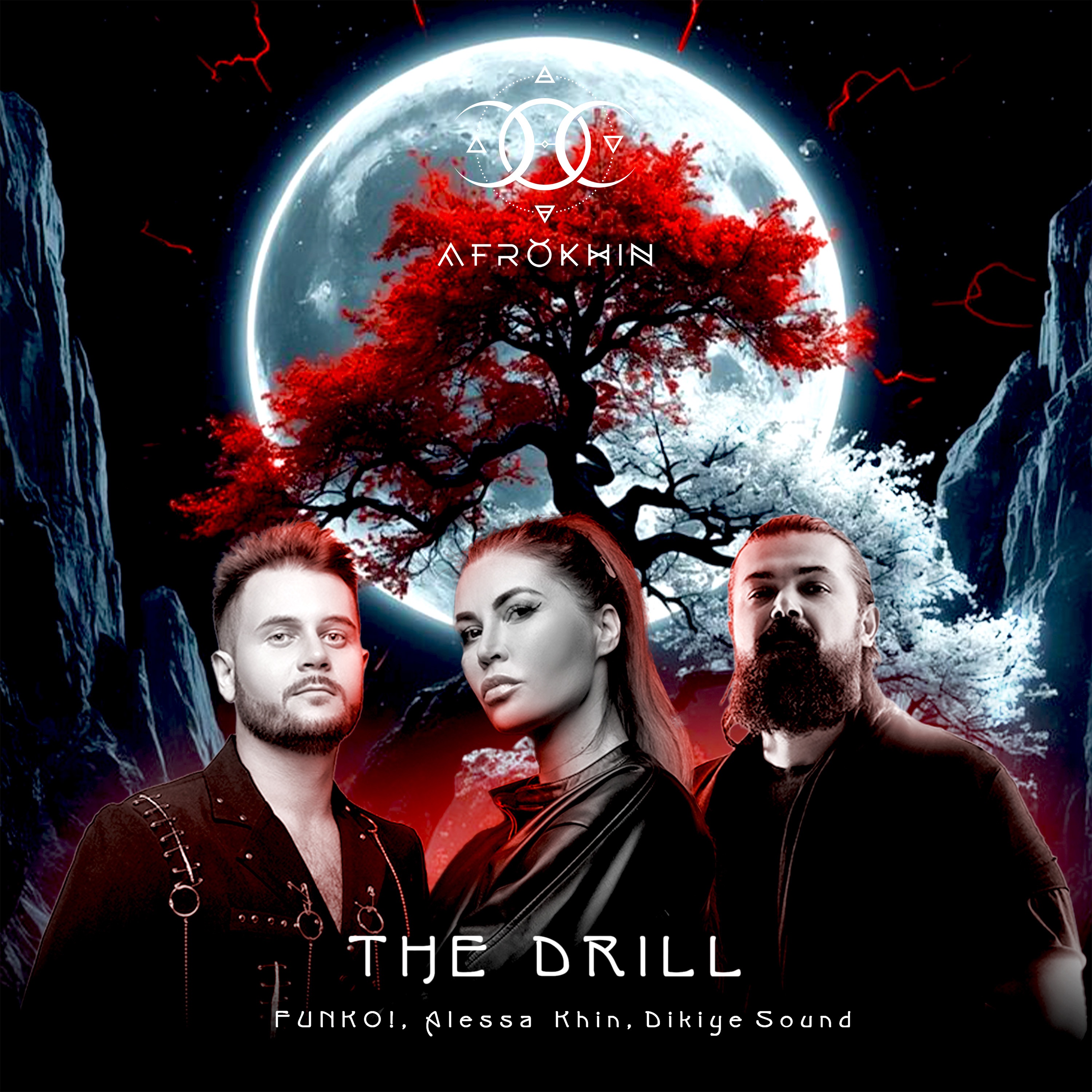 The Drill - Single