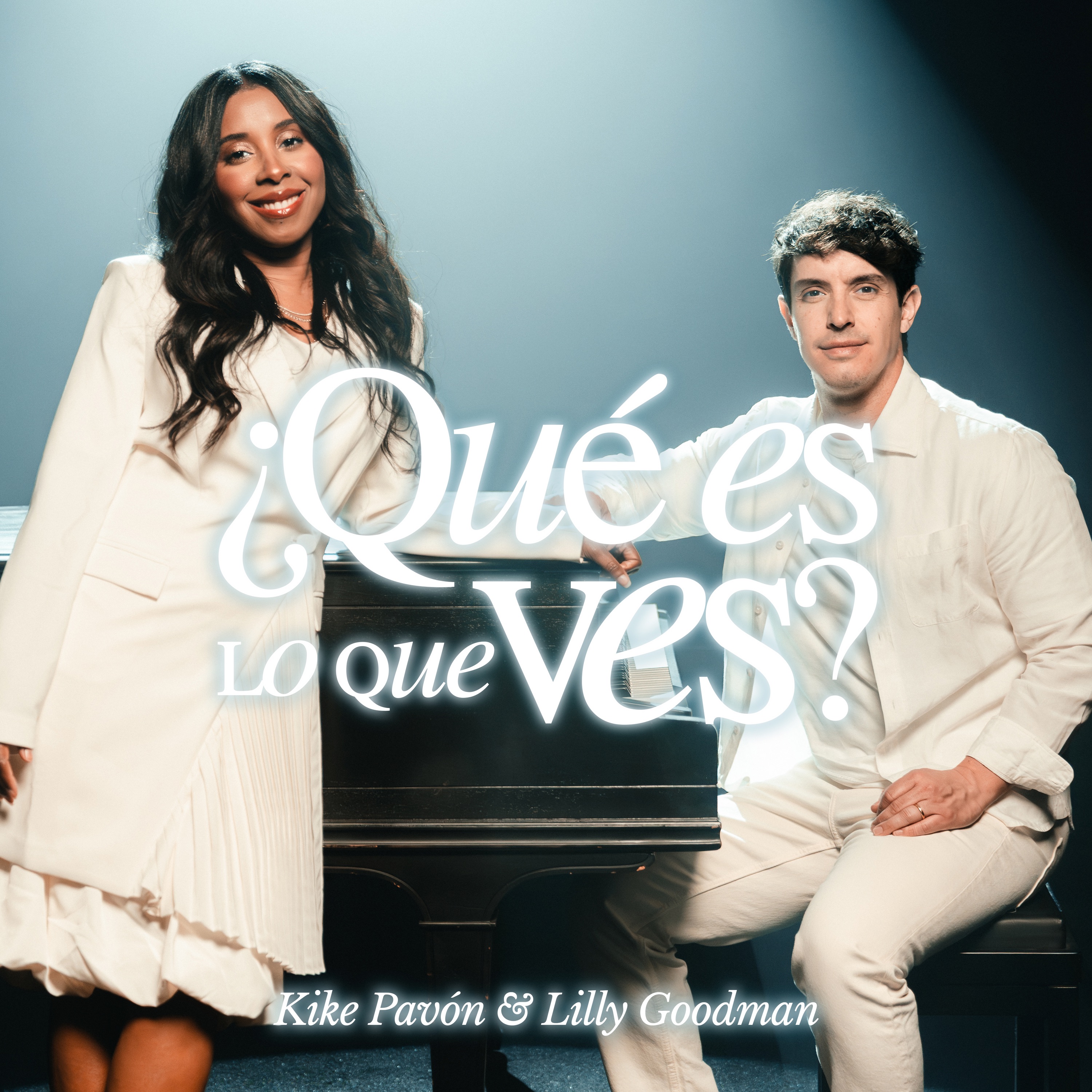 ¿Qué es lo que ves? - Single