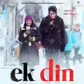 Khwaab Dekhoon