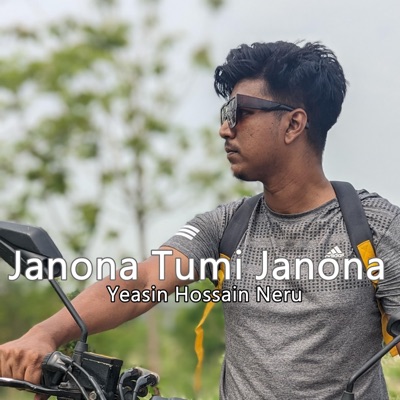 Janona Tumi Janona - Single