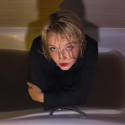 Тревога - Single