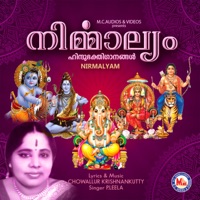 Nirmaalyam - P. Leela