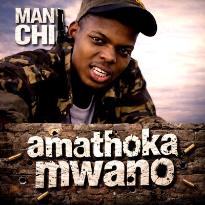 Amathoka Mwana - Single