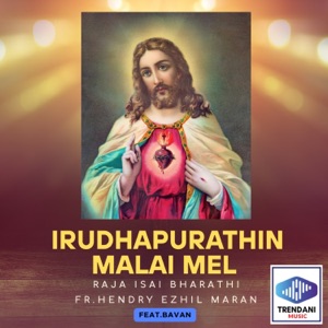 Irudhapurathin Malai Mel (feat. Bavan)