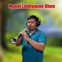 Manai Lobhyaune Dhun - EP - Dhan Bahadur Gurung