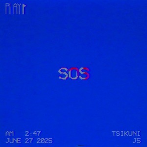 SOS TAPE - EP