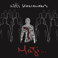 Notis Sfakianakis - Terma To Radio