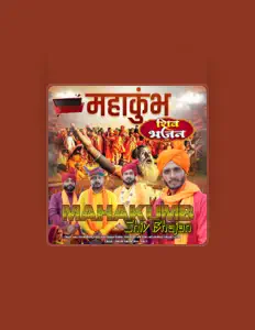 Ouve Sanju Sharma, vê vídeos de música, lê a biografia, vê as datas da digressão e muito mais!