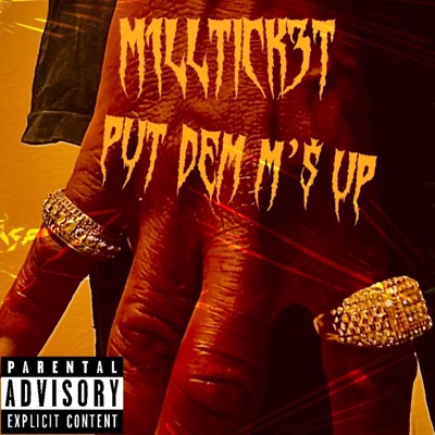 Put Dem M's Up - EP