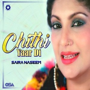 Chithi Yaar Di