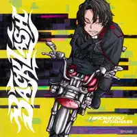 BACKLASH — Hiromitsu Kitayama