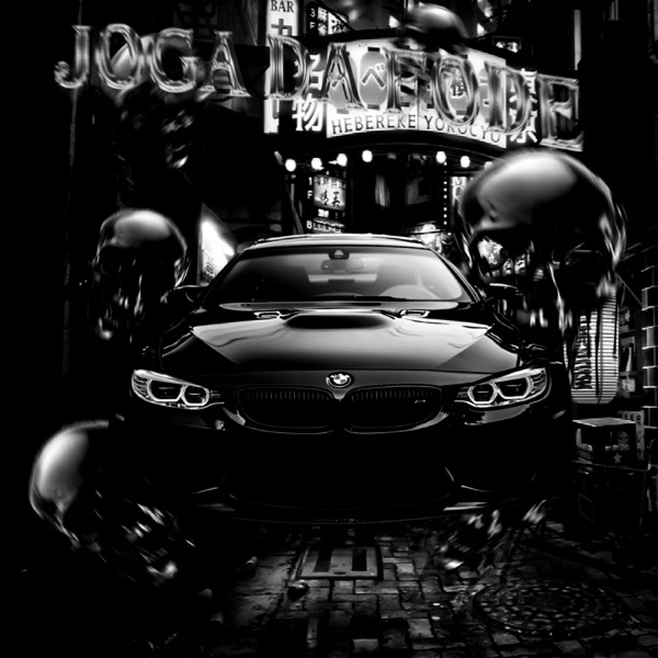 Joga Da Fode - EP