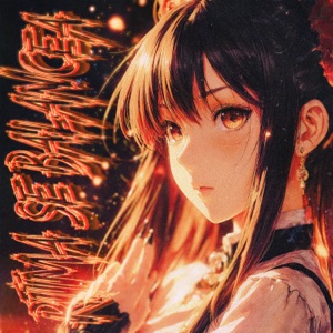 RITMA SE BALANCEA - Single