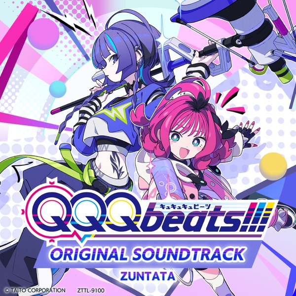 QQQbeats!!! オリジナルサウンドトラック