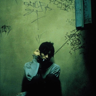 Requiem For You - Single