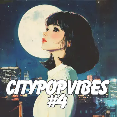 ノスタルジアの彼方へ - Citypopvibes: Song Lyrics, Music Videos