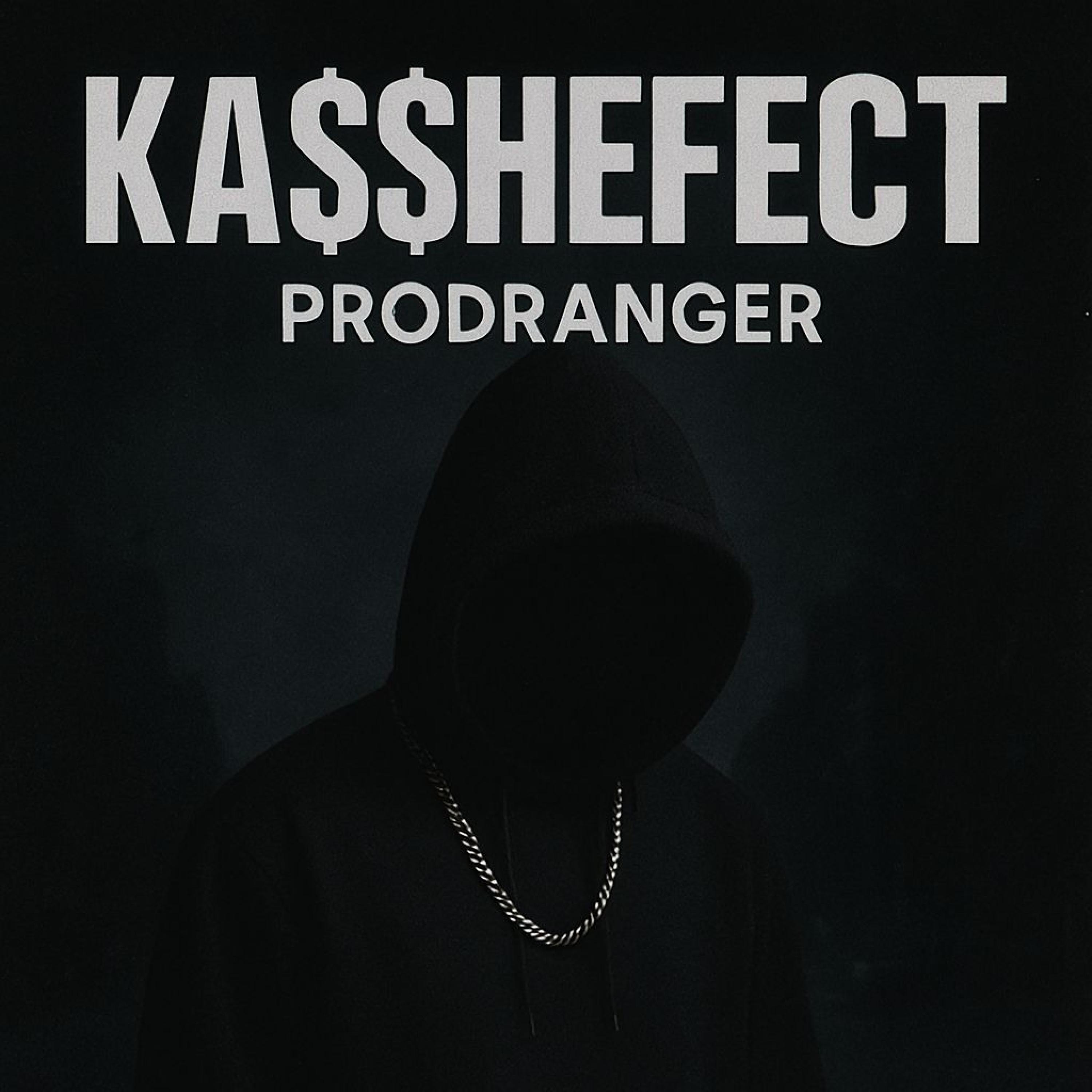 Ka$$hefect
