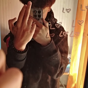 Me Siento