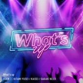 What's up artwork