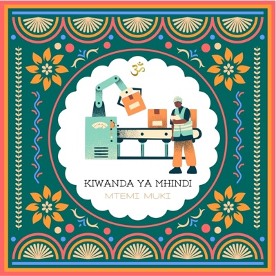 Kiwanda Ya Mhindi - Single