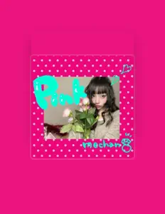 Ouve め、ちゃん, vê vídeos de música, lê a biografia, vê as datas da digressão e muito mais!