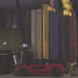 Сувенир Stormovoy