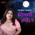 Chandni Raite