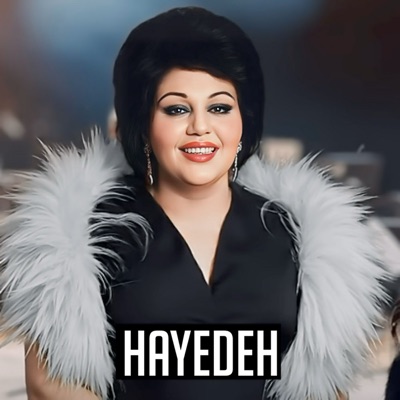 Song - SHAHRE ASHOOB - Hayedeh هايده