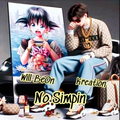 No Simpin - Single