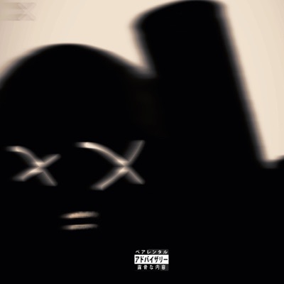 blitz (feat. KiDD.MOEB! & PLUMMCORP RECORDS) - Single