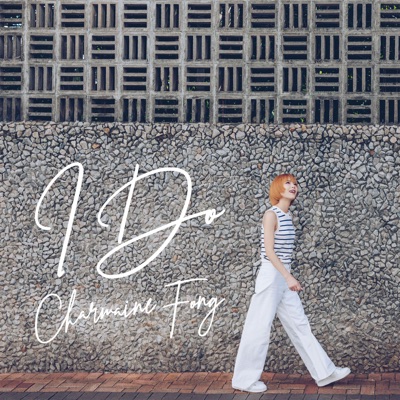 I Do - Single