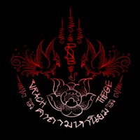 คาถามหานิยม (feat. The Ge) - Single - Vrach