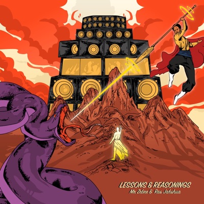 Lessons & Reasonings