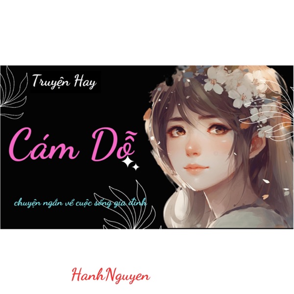 Cám Dỗ