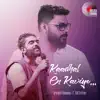 Sreejith Edavana & Sid Sriram - Kaadhal En Kaviye