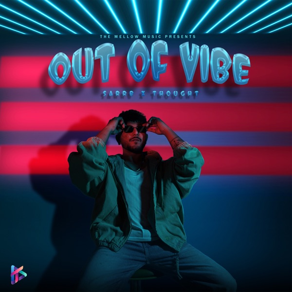 Out of Vibe - EP