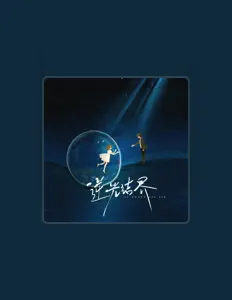 收听 Double Ki、观看音乐视频、阅读小传、查看巡演日期等 ！