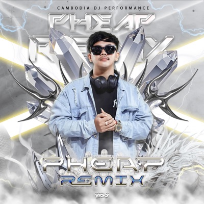 Heng Jol Heng Remix