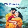 70 Rupees - Single