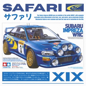 SAFARI (FAST)