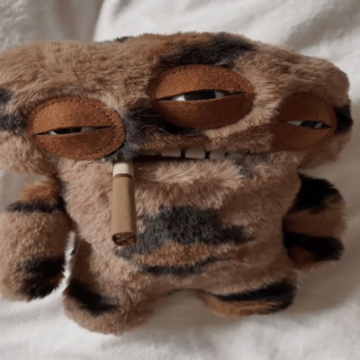 Cool (feat. lungskull) [remix] - Single