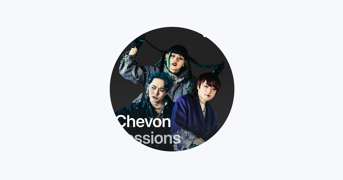 格安SALEスタート！ Chevon (@Chev0n) / X ミュージシャン