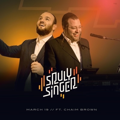 March 19 '26 Wedding (Chaim Brown)