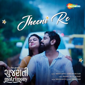 Jheeni Re (From 