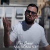 Via Roma 53 - Single