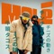 Tres Sabores (feat. R’ Dynasty & RaCesar) - Stone Flacco lyrics